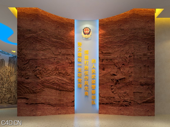 武警湖南省总队警史馆项目顺利开工：屏封浮雕墙设计