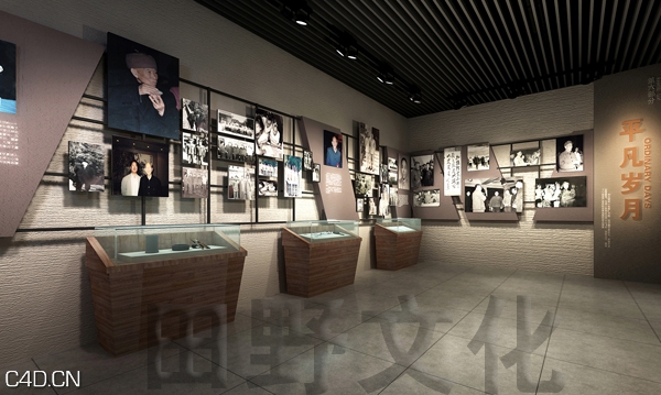 田野中标“冀南暴动纪念馆”项目