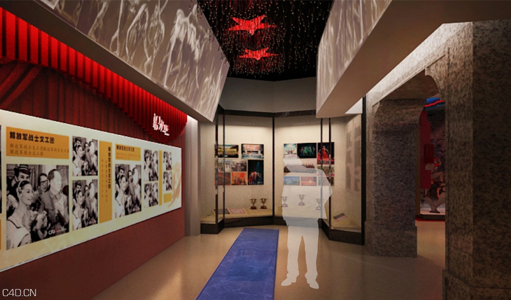 中国人民解放军广州军区战士文工团团史馆 - C4D之家 - 8(17).jpg