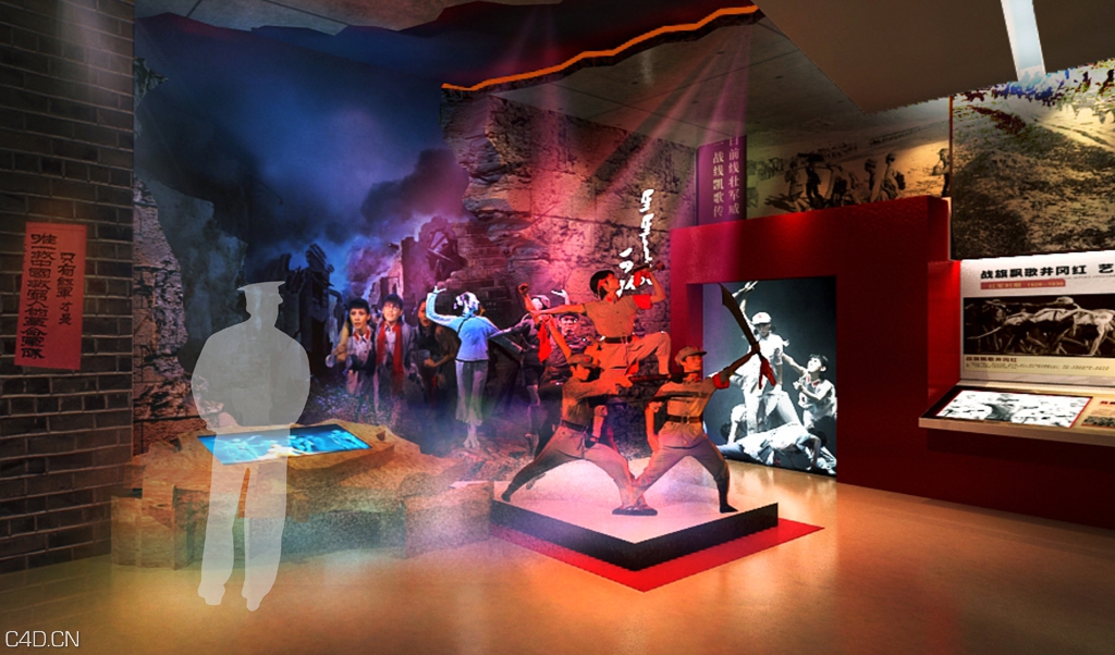 中国人民解放军广州军区战士文工团团史馆 - C4D之家 - 7(16).jpg