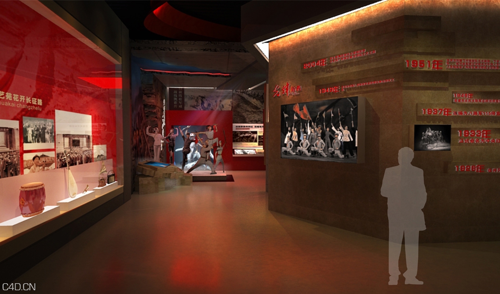 中国人民解放军广州军区战士文工团团史馆 - C4D之家 - 6(18).jpg