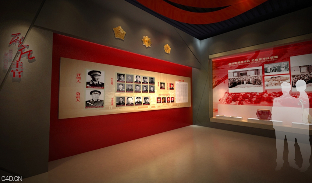 中国人民解放军广州军区战士文工团团史馆 - C4D之家 - 4(18).jpg