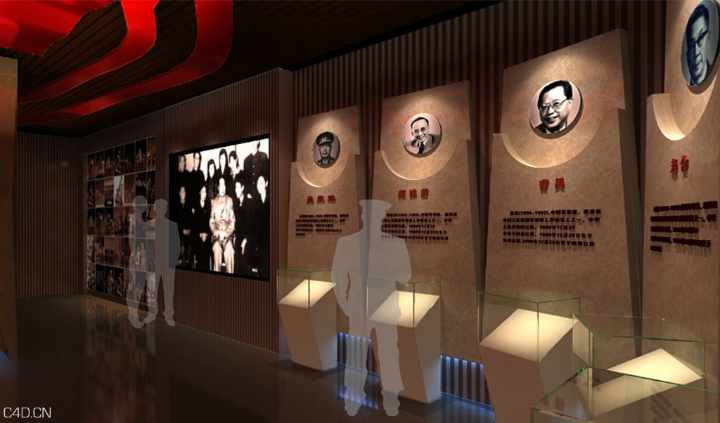 中国人民解放军广州军区战士文工团团史馆 - C4D之家 - 2(18).jpg