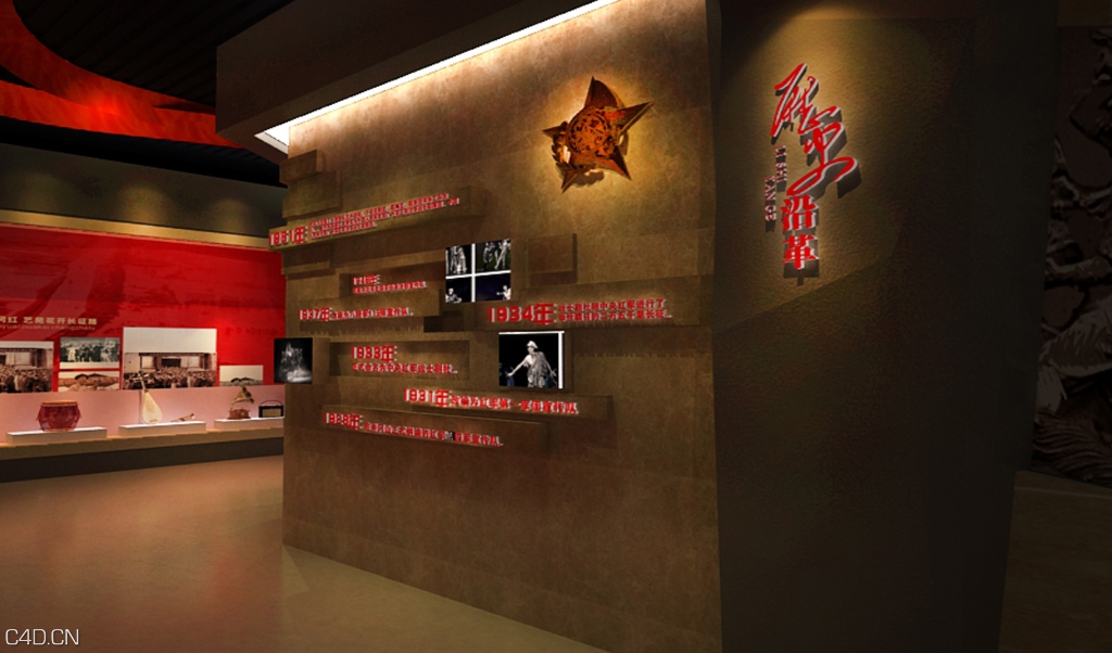 中国人民解放军广州军区战士文工团团史馆 - C4D之家 - 3(17).jpg