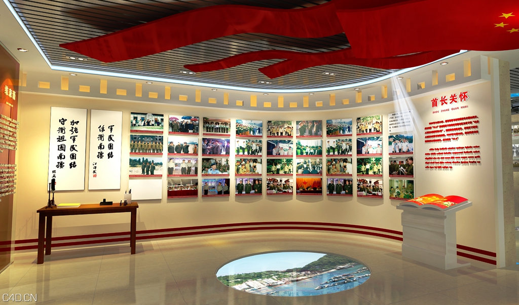 中国人民解放军某海防团团史馆 - C4D之家 - 9(10).jpg