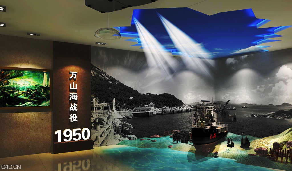 中国人民解放军某海防团团史馆 - C4D之家 - 5(15).jpg