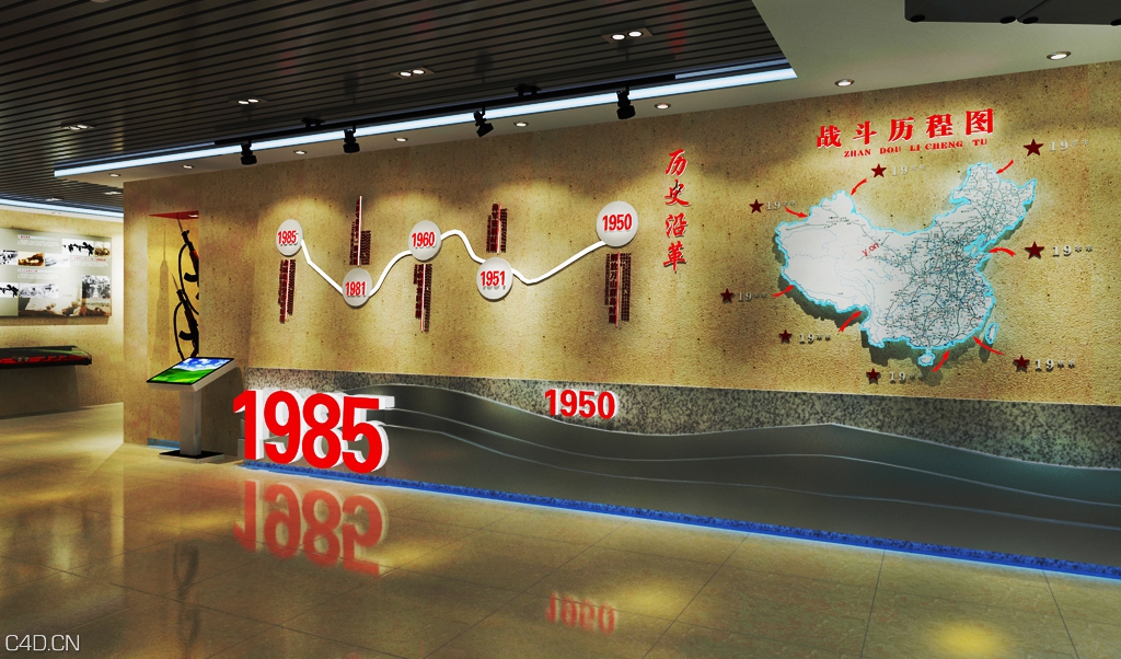 中国人民解放军某海防团团史馆 - C4D之家 - 4(17).jpg