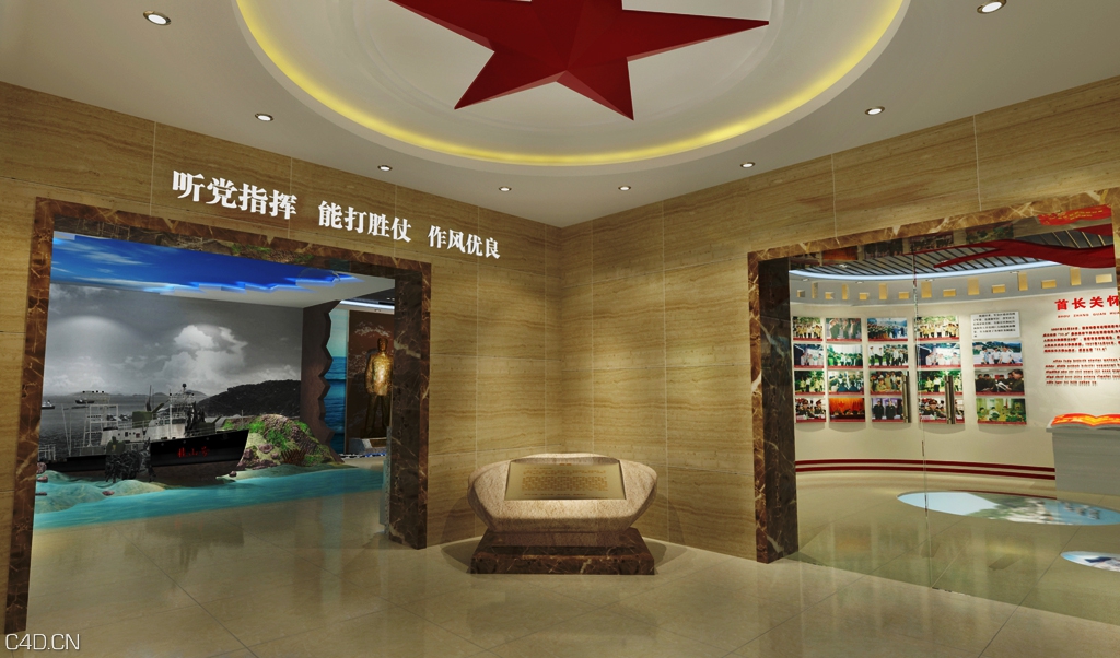 中国人民解放军某海防团团史馆 - C4D之家 - 2(13).jpg