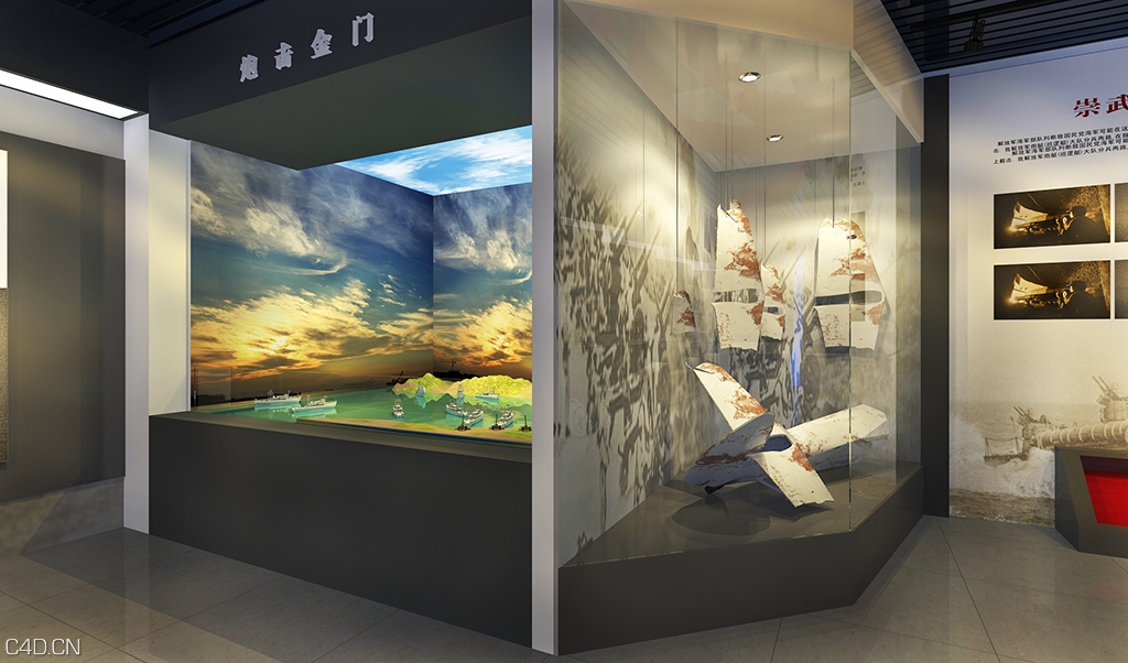 中国人民解放军海军东海某舰队军史馆 - C4D之家 - 9(1).jpg