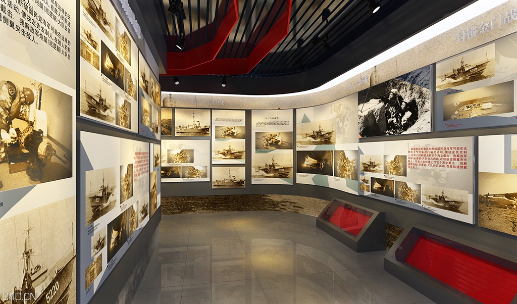 中国人民解放军海军东海某舰队军史馆 - C4D之家 - 6(6).jpg