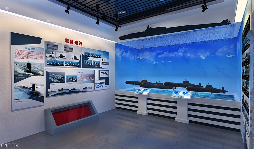 中国人民解放军海军东海某舰队军史馆 - C4D之家 - 5(4).jpg