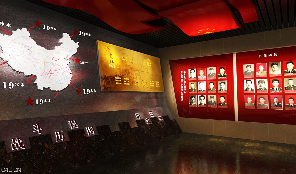 中国人民解放军某炮团史馆 - C4D之家 - 3(5).jpg