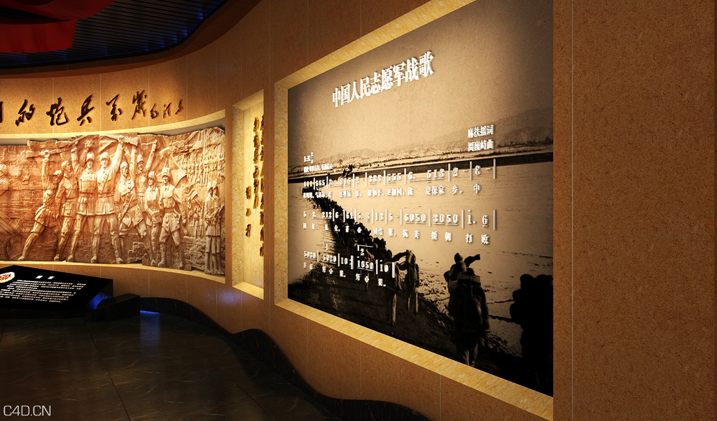 中国人民解放军某炮团史馆 - C4D之家 - 7(8).jpg