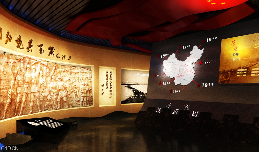 中国人民解放军某炮团史馆 - C4D之家 - 9(3).jpg