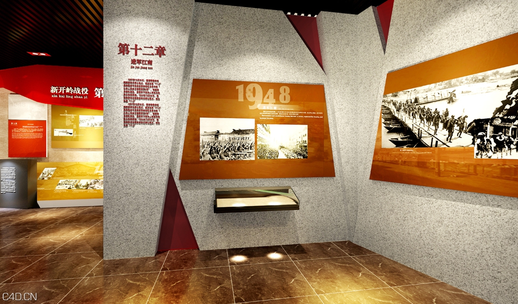 中国人民解放军某团史馆 - C4D之家 - 9(5).jpg
