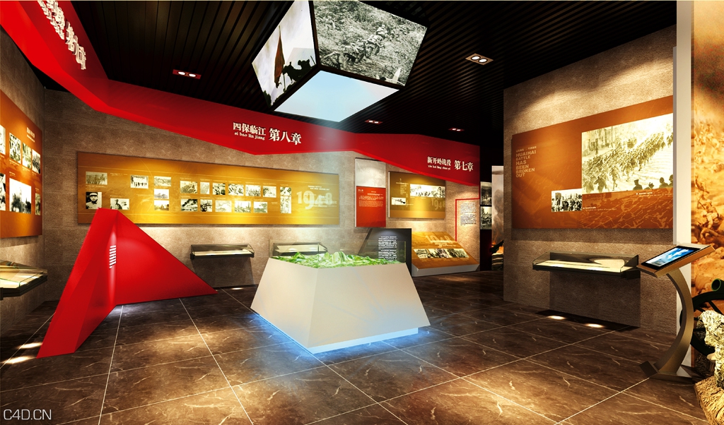 中国人民解放军某团史馆 - C4D之家 - 8(10).jpg