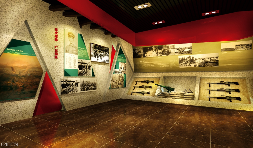 中国人民解放军某团史馆 - C4D之家 - 7(9).jpg
