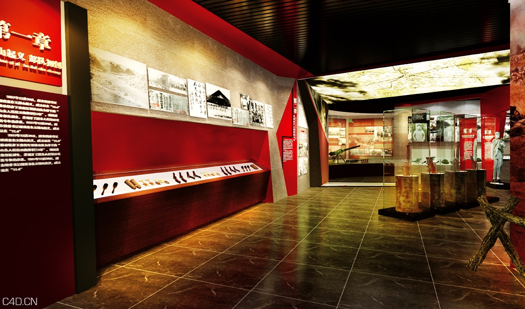 中国人民解放军某团史馆 - C4D之家 - 2(7).jpg