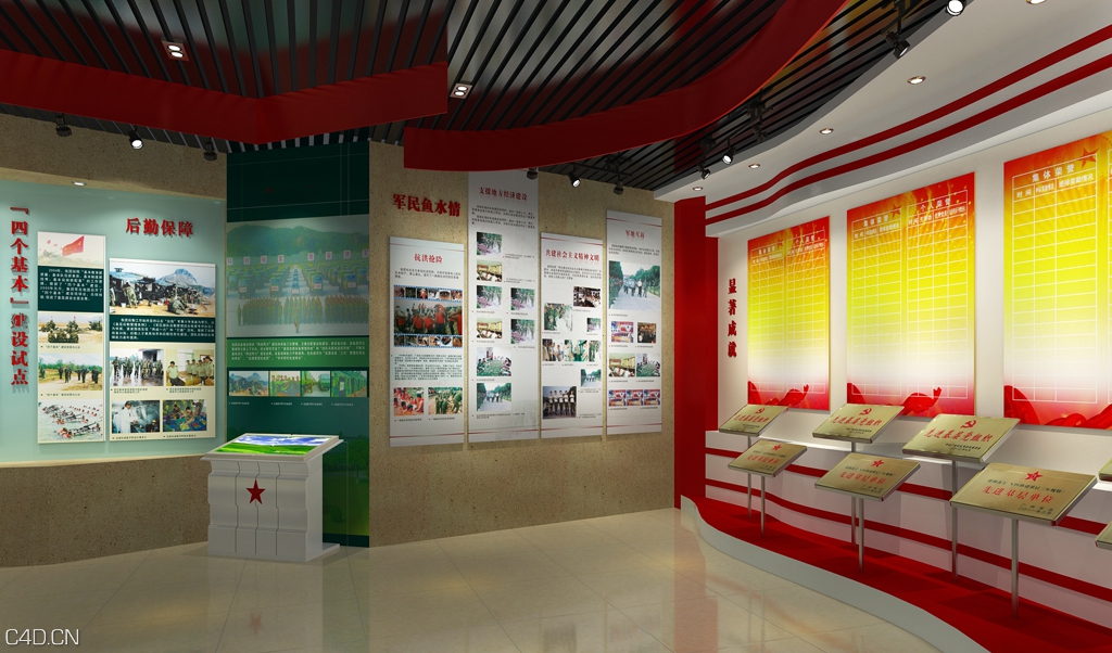 中国人民解放军某步兵团史馆