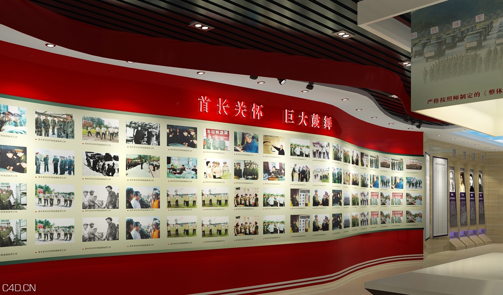 中国人民解放军某步兵团史馆 - C4D之家 - 8(12).jpg