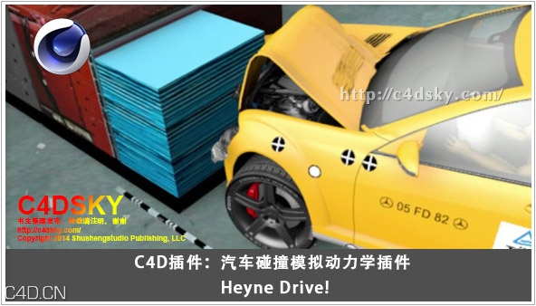 C4D插件：汽车碰撞模拟动力学插件Heyne Drive! v1.70.4 Plus Addons - C4D之家 - C4D Heyne Drive!.jpg