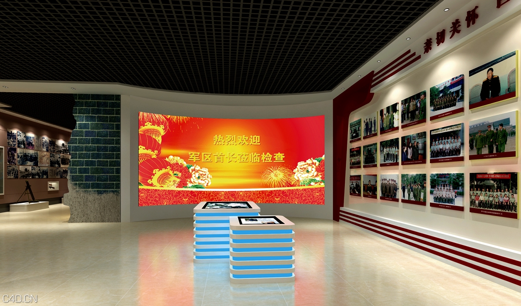 东莞军分区军史馆