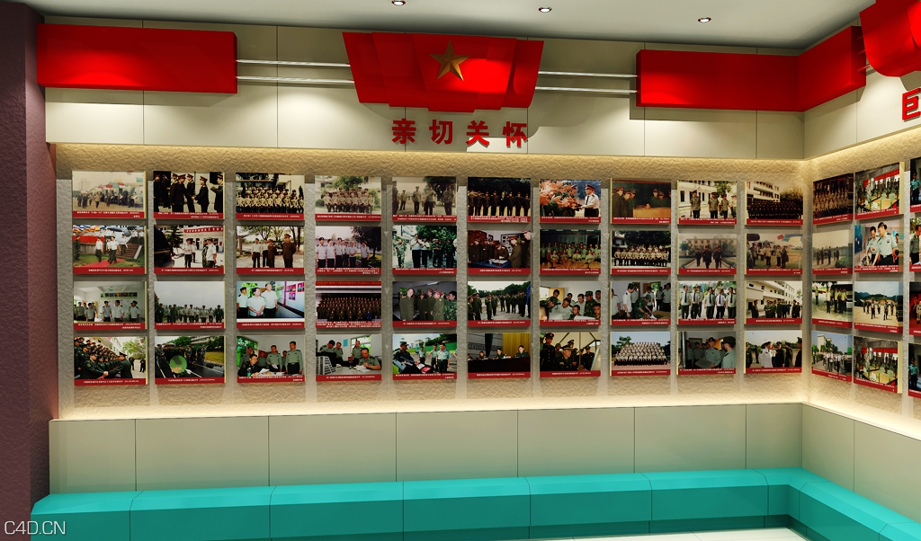 中国人民解放军某通信团团史馆