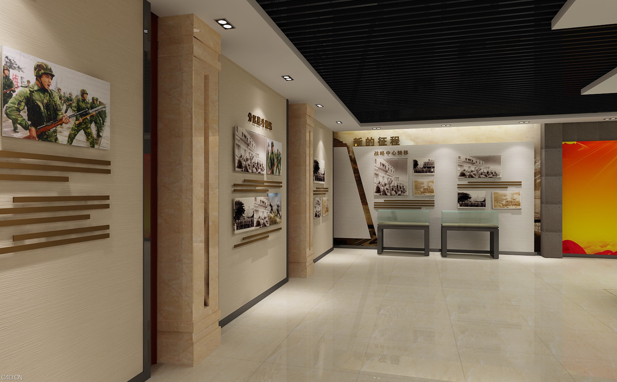 中国人民解放军某军区军史馆