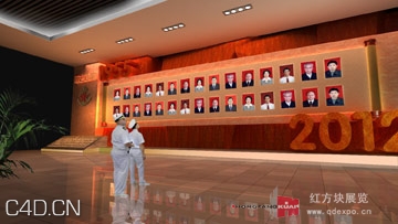 海军潜艇部队军史馆效果图 - C4D之家 - 2012073108473373499.jpg