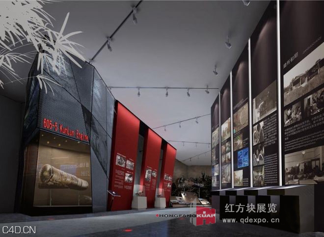 部队研究所成果展示厅设计图-军工行业展厅案例 - C4D之家 - 2012073112044573499.jpg