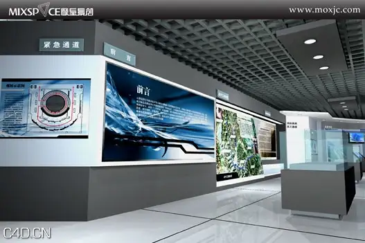 金沙江中游水电企业文化展厅 - C4D之家 - %E9%87%91%E6%B2%99%E6%B1%9F-10.jpg