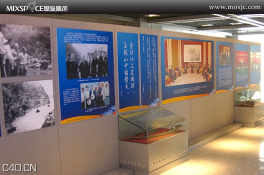金沙江中游水电企业文化展厅 - C4D之家 - %E9%87%91%E6%B2%99%E6%B1%9F-07.jpg
