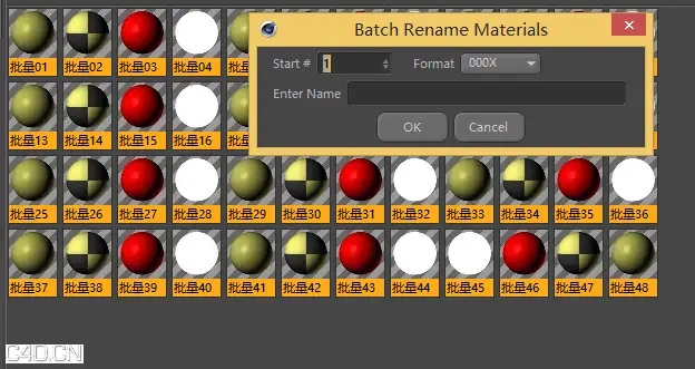 C4D批量修改材质对象标签插件 BatchRename - C4D之家 - G2BO@%IT3D8BO25C0A`OGI1.png