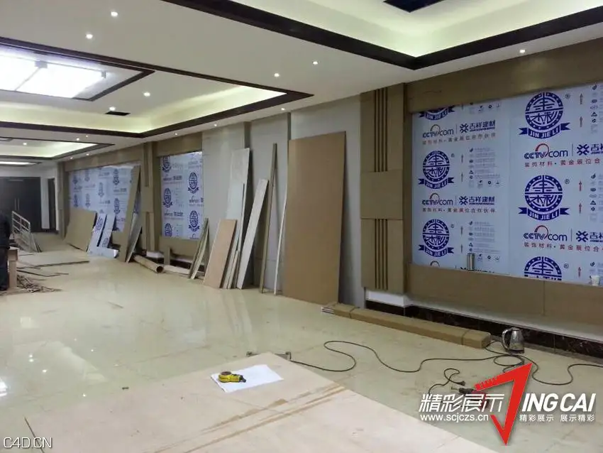 眉山中级人民法院展厅设计与装饰执行 - C4D之家 - 201501211720207131.jpg