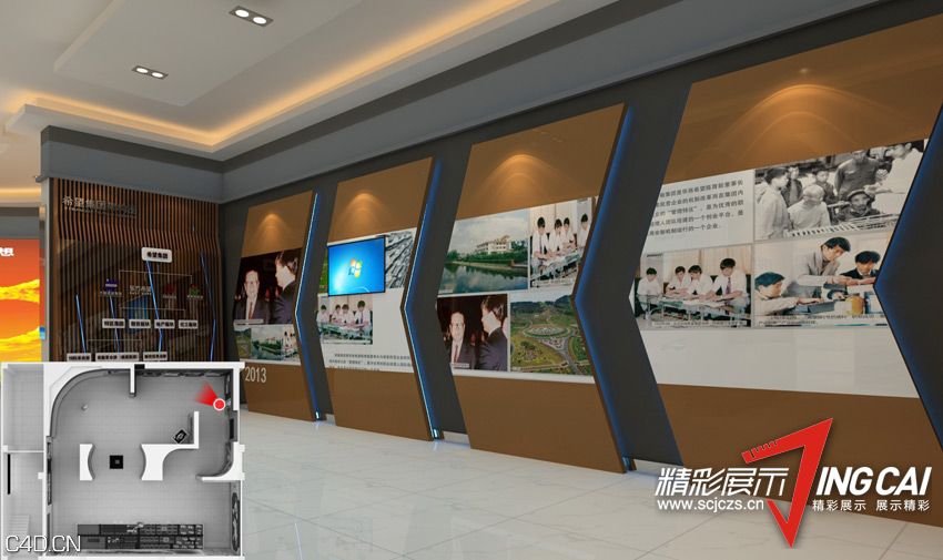 四川特驱投资集团企业多媒体展厅设计 - C4D之家 - 201407211618203508.jpg