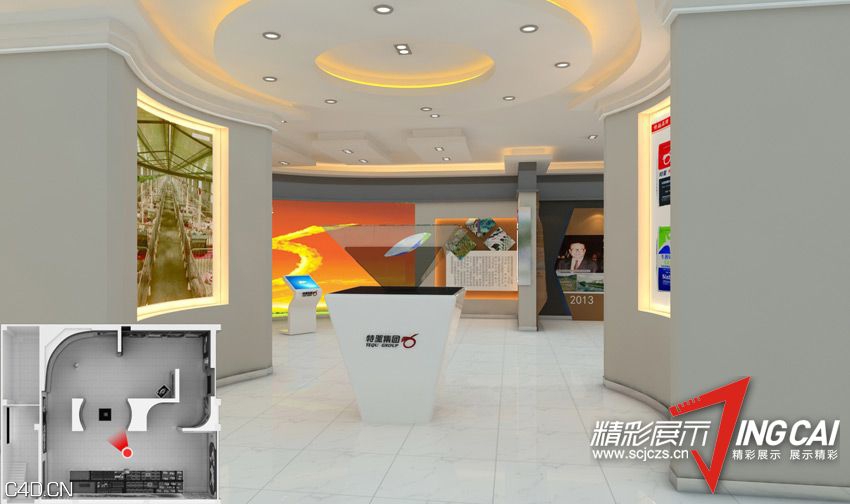 四川特驱投资集团企业多媒体展厅设计 - C4D之家 - 201407211618268672.jpg