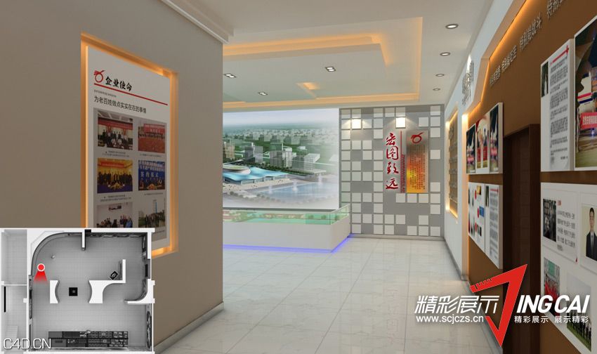 四川特驱投资集团企业多媒体展厅设计 - C4D之家 - 201407211618293717.jpg