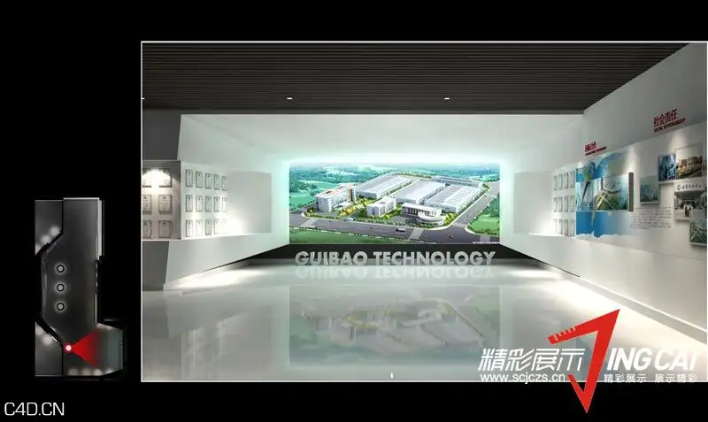 成都硅宝科技股份有限公司展厅设计 - C4D之家 - 201304261401553064.jpg