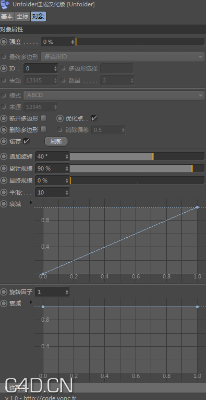 Unfolder汉化版 - C4D之家 - QQ截图20150331141618.png