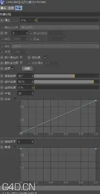 Unfolder汉化版 - C4D之家 - QQ截图20150331141618.png
