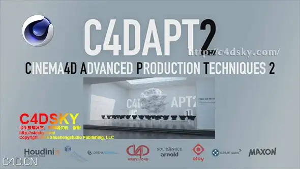 第二季：C4D实用进阶案例产品级特效讲解教程Cinema4D Advanced Production Techniques 2 - C4D之家 - Cinema 4D Advanced Production Techniques.JPG