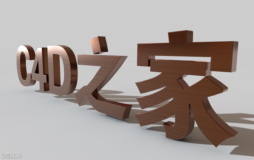 拉丝铜C4D材质 Copper wire drawing