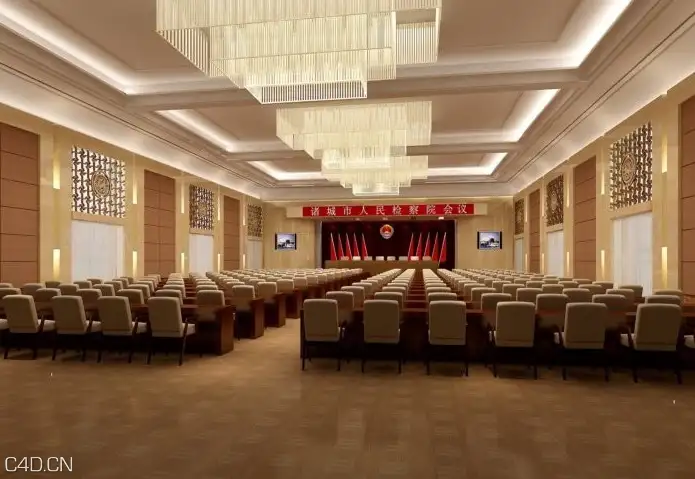 检察院会议室C4D模型 Conference room 3D model