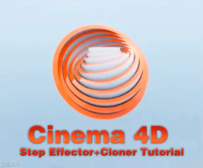CINEMA 4D步幅克隆视频教程 Cinema 4D Step Effector+Cloner Tutorial - C4D之家 - cinema4d_-2015-04-03-00.57.19.jpg