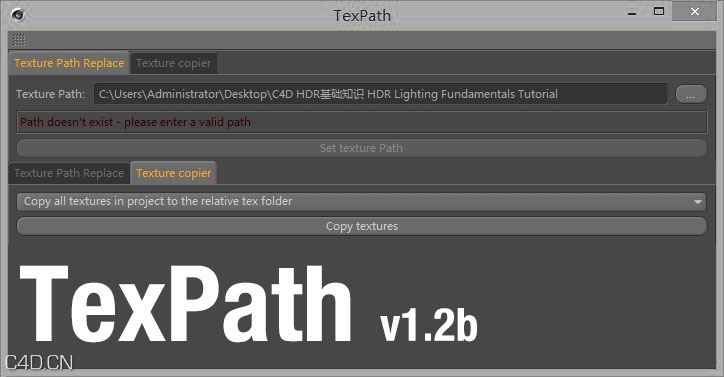 C4D贴图纹理提取插件 TexPath v1.2b - C4D之家 - 173018z9z5no95g5enfi7z.jpg