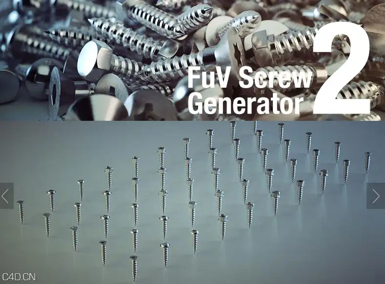 C4D螺丝钉预设汉化版 FuV Screw Generator 2