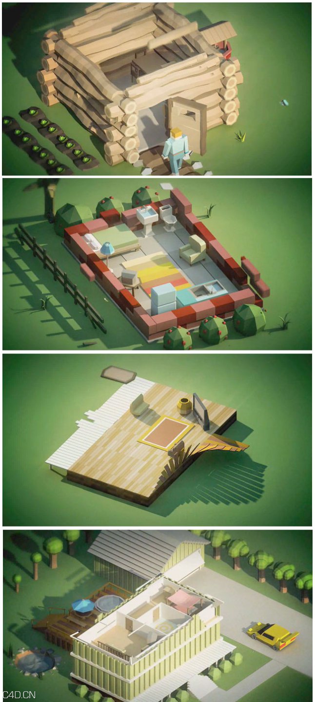 C4D国外实用进阶低面模生长栏包完整工程subprime - C4D之家 - iso_swivel.jpg
