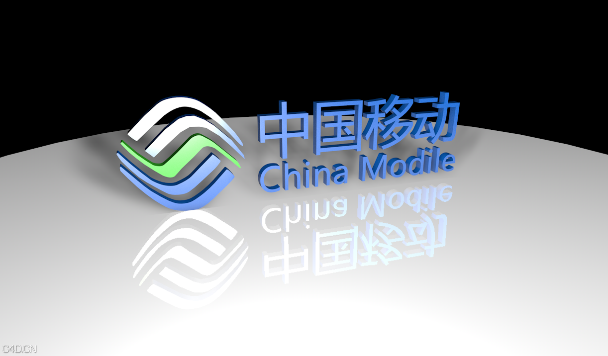 中国移动LOGO C4D模型 - C4D之家 - 0WEMWEEK4M$)_7EQRIWN2.png