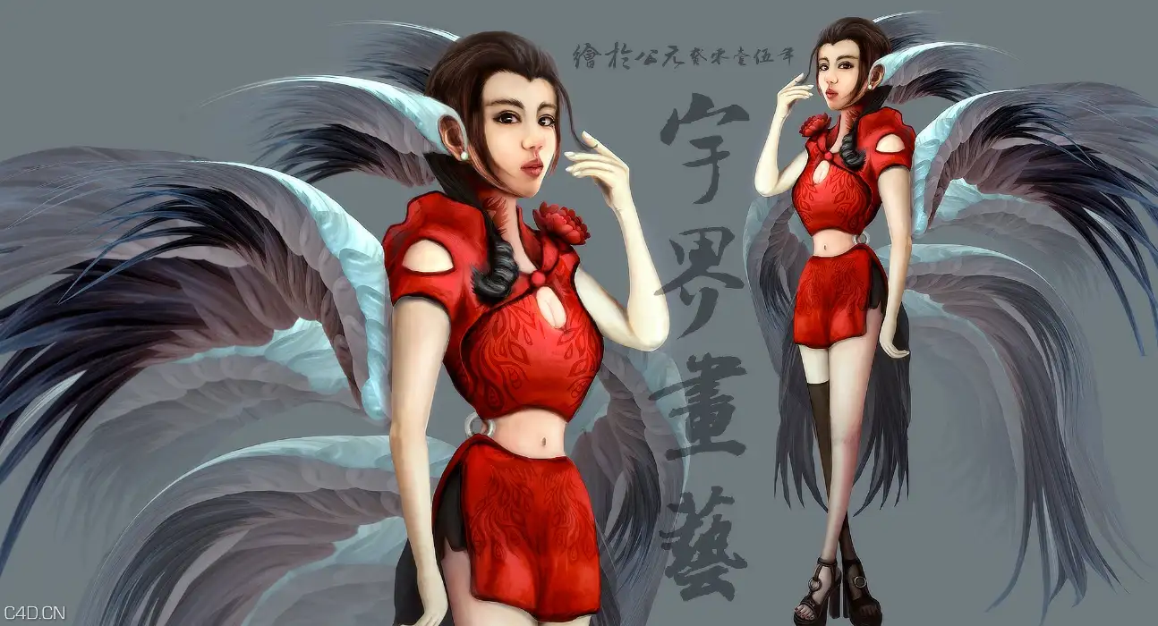 青是情半边 - C4D之家 - 屏幕快照-2015-04-20-下午08.10.34.jpg
