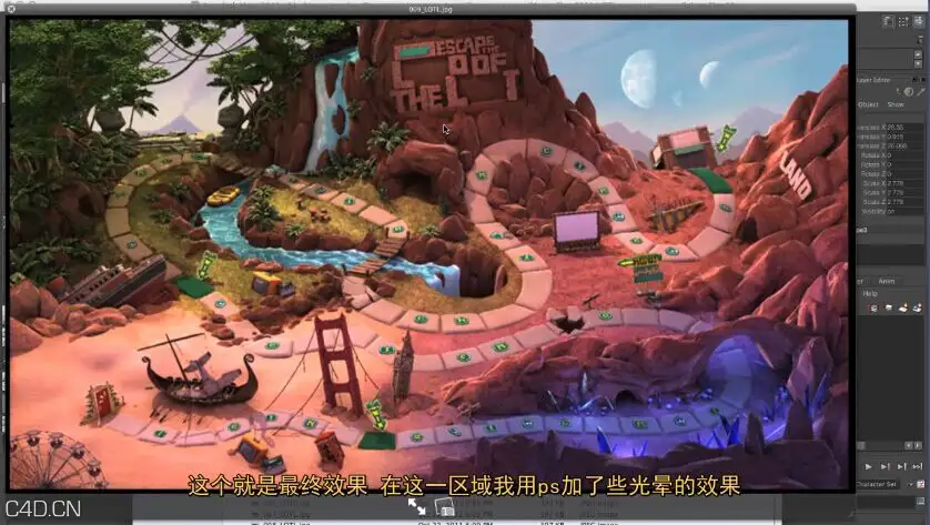 高效电影级灯光照明理论及实例教程（中文字幕） - C4D之家 - QQ图片20150422135448.jpg